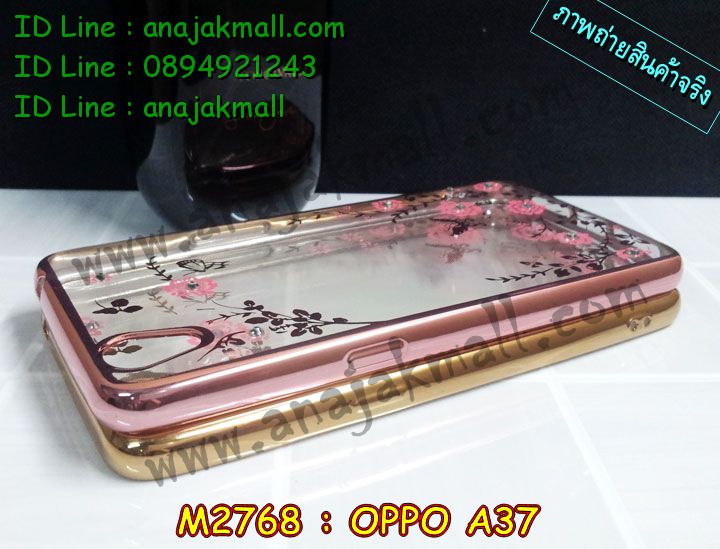 เคส OPPO a37,รับสกรีนเคสฝาพับออปโป a37,สกรีนเคสการ์ตูนออปโป a37,รับพิมพ์ลายเคส OPPO a37,เคสหนัง OPPO a37,เคสไดอารี่ OPPO a37,เคสพิมพ์ลาย OPPO a37,บัมเปอร์เคสออปโป a37,กรอบโลหะลายการ์ตูนออปโป a37,สั่งสกรีนเคส OPPO a37,เคสฝาพับ OPPO a37,เคสโรบอท OPPO a37,เคสซิลิโคนฟิล์มสี OPPO a37,เคสสกรีนลาย OPPO a37,เคสยาง OPPO a37,เคสซิลิโคนพิมพ์ลาย OPPO a37,สั่งทำการ์ตูนเคสออปโป a37,สกรีนเคส 3 มิติ ออปโป a37,เคสแข็งพิมพ์ลาย OPPO a37,เคสบั้มเปอร์ OPPO a37,เคสประกอบ OPPO a37,ซองหนัง OPPO a37,เคสลาย 3D oppo a37,ซองหนังออปโป a37,เคสหนังการ์ตูนออปโป a37,เคสอลูมิเนียมออปโป a37,เคสกันกระแทก OPPO a37,เคสสะพายออปโป a37,เคสกระจกออปโป a37,เคสหนังฝาพับ oppo a37,เคสนิ่มสกรีนลาย OPPO a37,เคสแข็ง 3 มิติ oppo a37,กรอบ oppo a37,ซองหนังลายการ์ตูน OPPO a37,เคสปั้มเปอร์ OPPO a37,เคสประกบ OPPO a37,เคสสกรีน 3 มิติ oppo a37,เคสลาย 3D oppo a37,ฝาพับกระจกเงาออปโป a37,เคสประกบปั้มเปอร์ OPPO a37,กรอบบัมเปอร์เคสออปโป a37,เคส 2 ชั้น กันกระแทก OPPO a37,เคสโรบอทกันกระแทก OPPO a37,บัมเปอร์อลูมิเนียมออปโป a37,เคสกรอบบัมเปอร์ออปโป a37,เคสบัมเปอร์สกรีนลาย OPPO a37,เคสแต่งเพชรคริสตัลออปโป a37,สั่งพิมพ์เคสลายการ์ตูน OPPO a37,เคสตัวการ์ตูน OPPO a37,เคสฝาพับประดับ OPPO a37,เคสหนังประดับ OPPO a37,เคสฝาพับแต่งเพชร OPPO a37,เคสโลหะขอบอลูมิเนียมออปโป a37,เคสสายสะพาย OPPO a37,เคสคริสตัล OPPO a37,เคสแต่งเพชร OPPO a37,เคสแต่งคริสตัล OPPO a37,เคสแข็งแต่งเพชร OPPO a37,เคสขวดน้ำหอม OPPO a37,กรอบโลหะ OPPO a37,เคสขอบอลูมิเนียม OPPO a37,เคสหูกระต่าย OPPO a37,เคสห้อยคอ OPPO a37